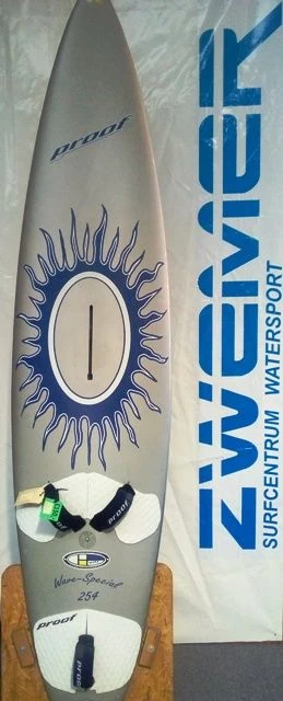 IRSU Proof Wave Special 254